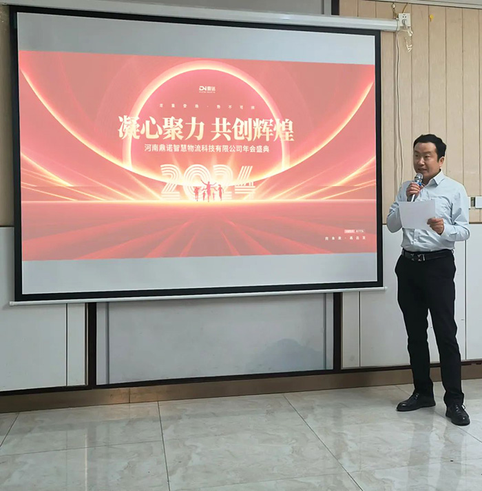 鼎諾副總經理李勇